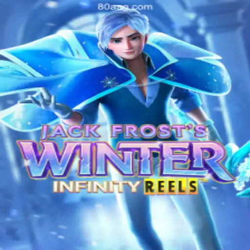 Explore JackFrostsWinter: The Exciting New Game Making Waves in Brazil